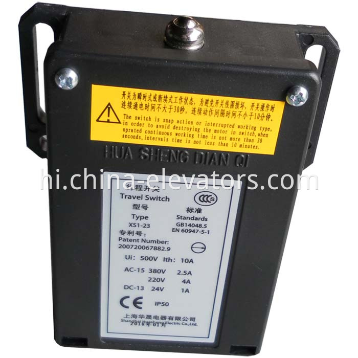 Travel Switch for MRL Elevator Speed Governor XS1-23